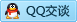 QQ在线咨询471301330